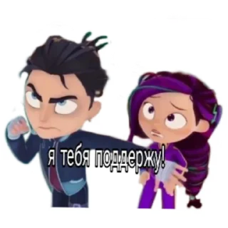 Sticker Владаря - 2