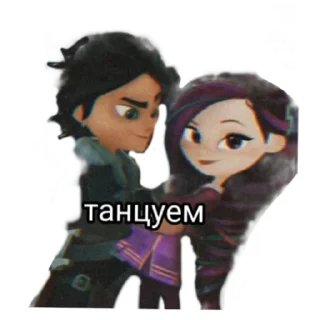 Sticker Владаря - 8