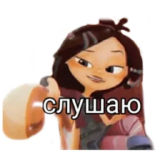 Sticker Владаря - 6