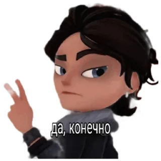 Sticker Владаря - 0