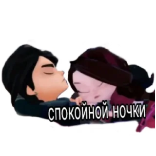 Sticker Владаря - 11