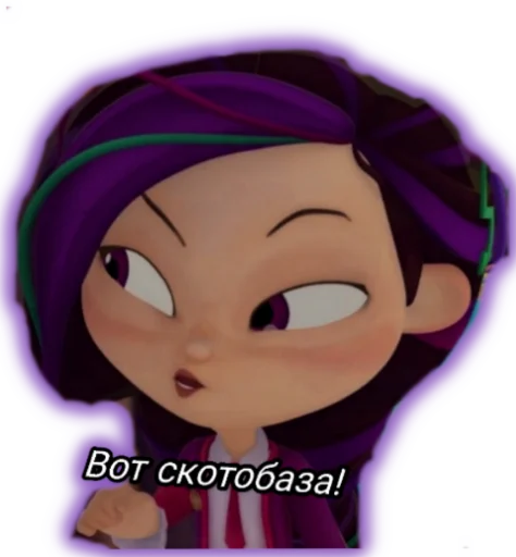 Sticker Vladarya2 - 1