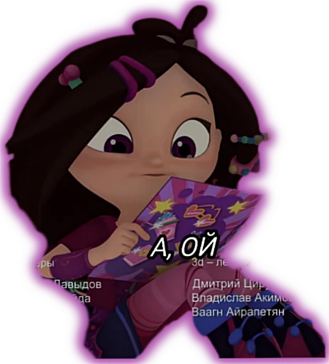 Sticker Vladarya2 - 1