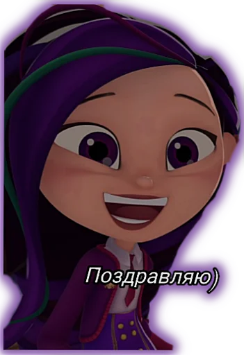 Sticker Vladarya2 - 1