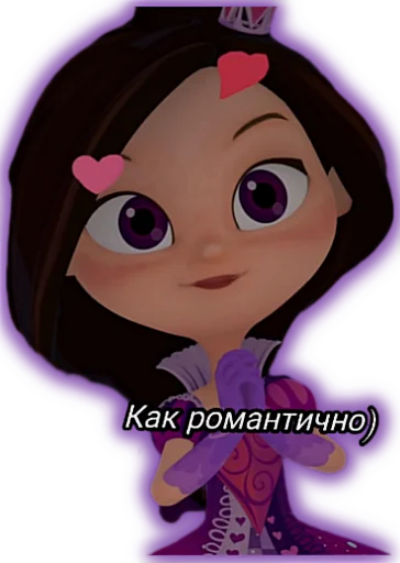 Sticker Vladarya2 - 1