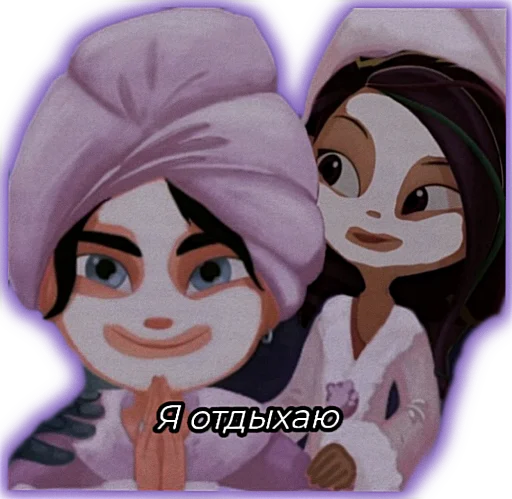 Sticker Vladarya2 - 1