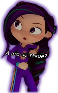 Sticker Владаря - 8