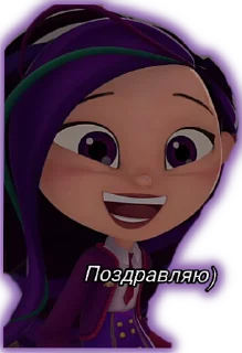 Sticker Владаря - 6