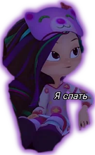 Sticker Владаря - 2