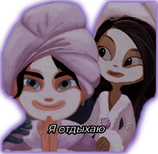 Sticker Владаря - 0