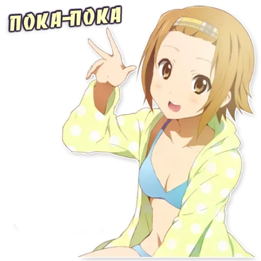 Sticker Годнота - 6