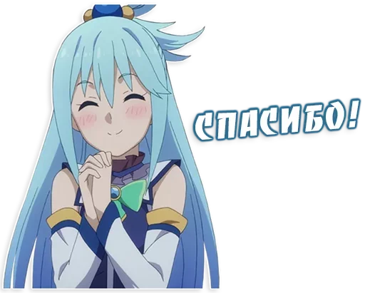 Sticker Годнота - 3