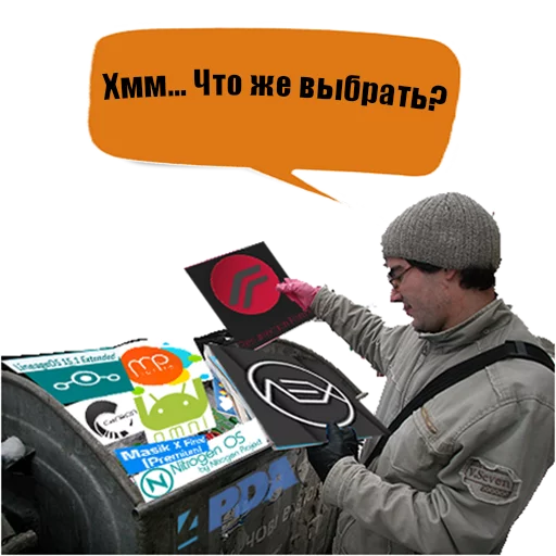 text clothing person