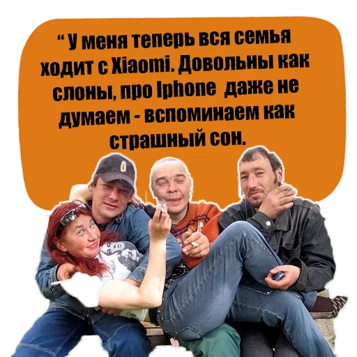 text clothing human face