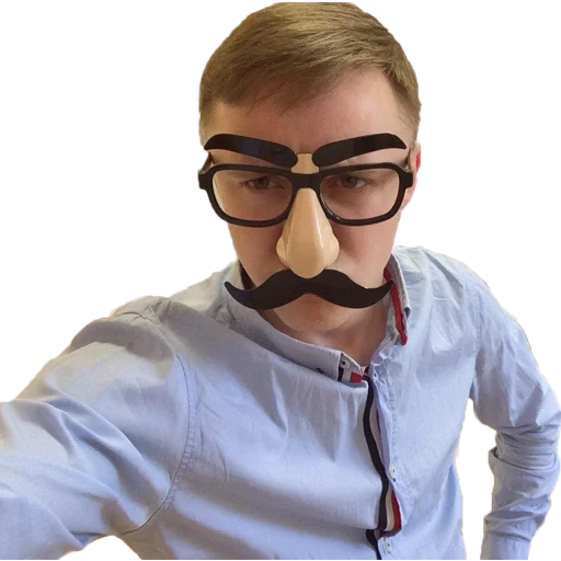 человеческое лицо одежда Человек