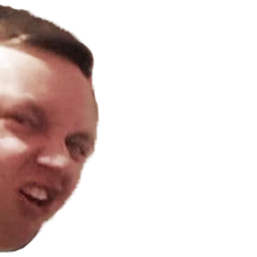 человеческое лицо Человек улыбаться