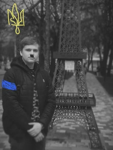 Sticker Vladick_slave - 1