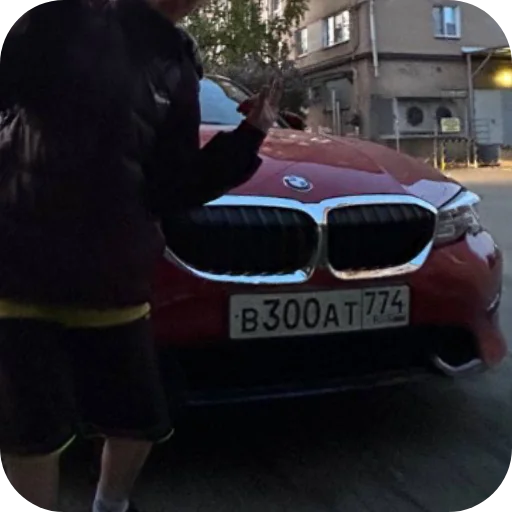 Sticker Vladik2625 - 1