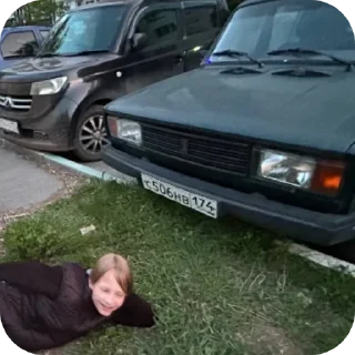 Стикер Владик 💗 - 10