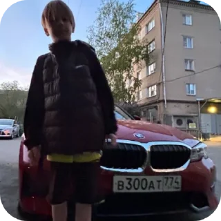 Стикер Владик 💗 - 2