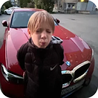 Стикер Владик 💗 - 4