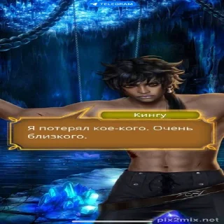 Sticker Мальчик владик🥵🛐 - 3