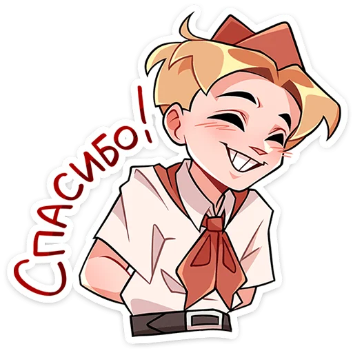 Стикер VladikByStickersFromVk - 1