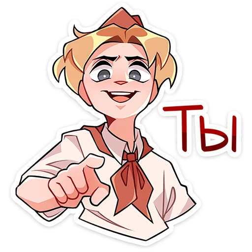 Sticker VladikByStickersFromVk - 1