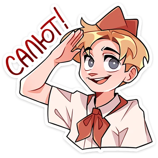 Владик @Nyasticks - 