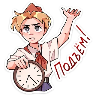 Sticker Владик @Nyasticks - 1