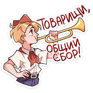 Sticker Владик @Nyasticks - 2