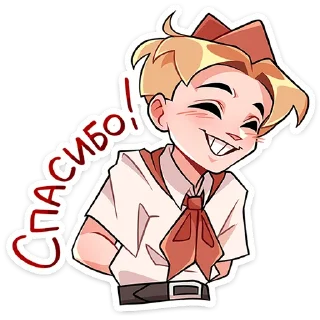 Sticker Владик @Nyasticks - 0