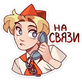 Стикер Владик 2.0 | @vkspoilertg - 1