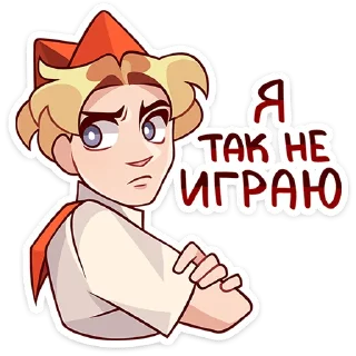 Стикер Владик 2.0 | @vkspoilertg - 6