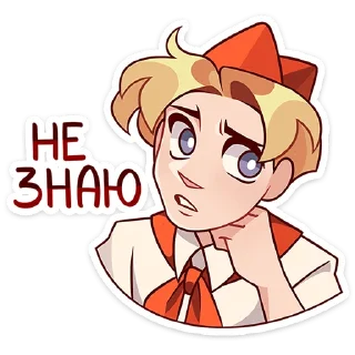 Стикер Владик 2.0 | @vkspoilertg - 8