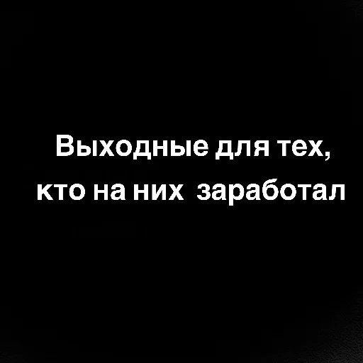 Владислав - 