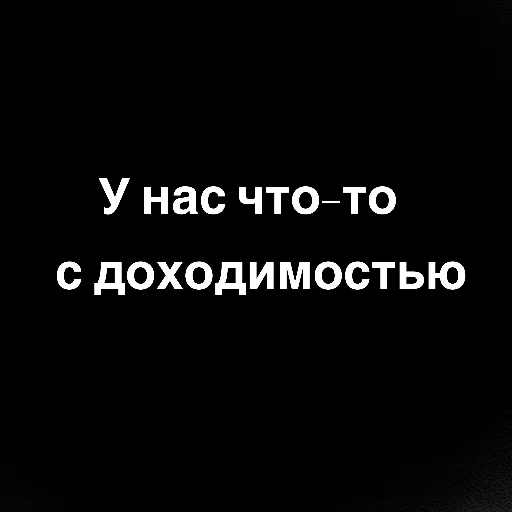 Sticker VladisLoveLikeOP - 1