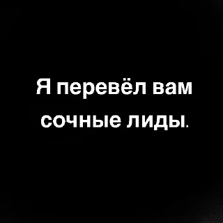 Стикер Владислав - 0