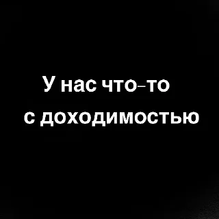 Стикер Владислав - 5