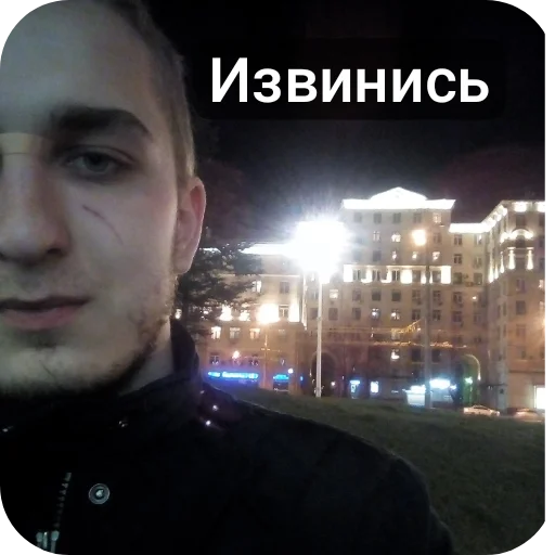 VladisLove the builder 👷‍♂️ - 