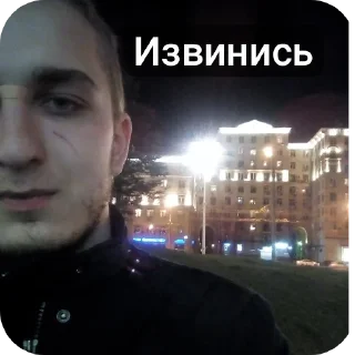 Стикер VladisLove the builder 👷‍♂️ - 10