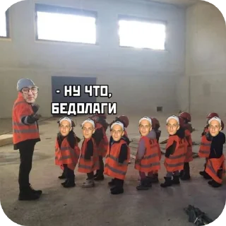 Стикер VladisLove the builder 👷‍♂️ - 9