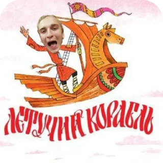 Стикер VladisLove the builder 👷‍♂️ - 5