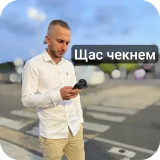 Стикер VladisLove the builder 👷‍♂️ - 2