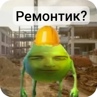Стикер VladisLove the builder 👷‍♂️ - 8