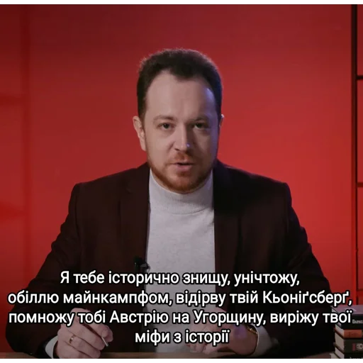 Sticker Vladlen_Mar - 1