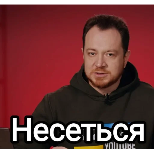 Sticker Vladlen_Mar - 1