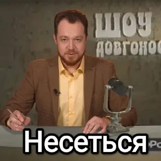 Стикер Владлен на всі випадки життя - 10