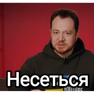 Стикер Владлен на всі випадки життя - 6