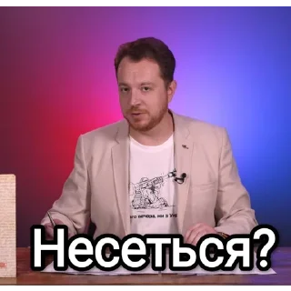 Стикер Владлен на всі випадки життя - 3